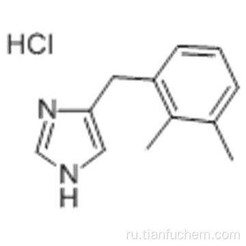 1H-имидазол, 5 - [(2,3-диметилфенил) метил] -, гидрохлорид (1: 1) CAS 90038-01-0